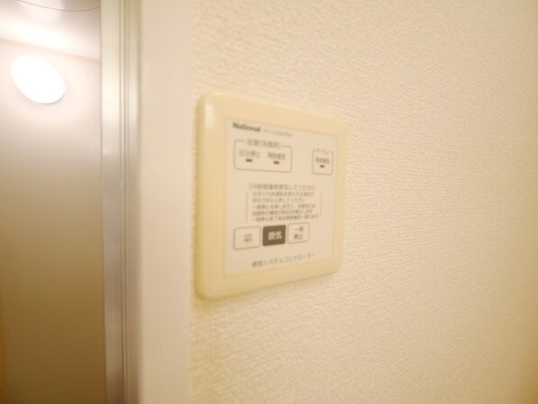 ST北野の物件内観写真